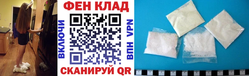 закладки  KRAKEN как зайти  Amphetamine 97%  Бологое 