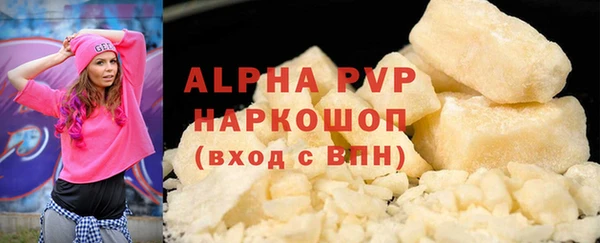метадон Балабаново