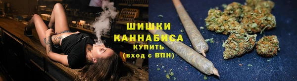 бутик Костерёво