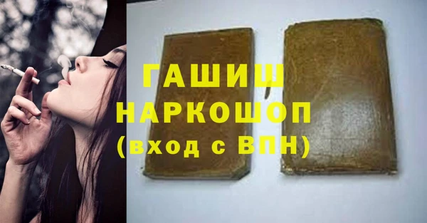 прущий лед Гусев