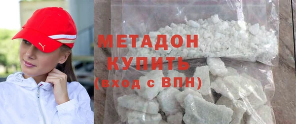 прущий лед Гусев