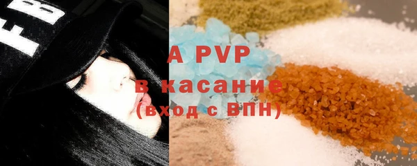 меф VHQ Гусиноозёрск