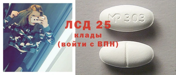 метадон Балабаново