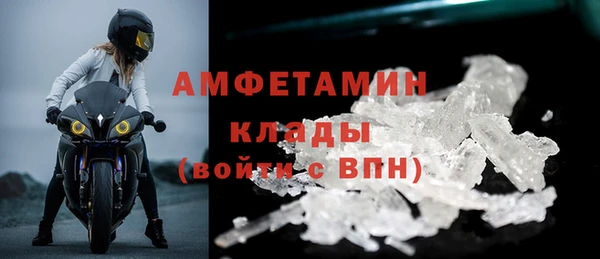 MDMA Коряжма
