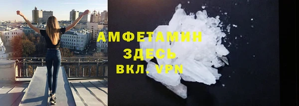 каннабис Лихославль
