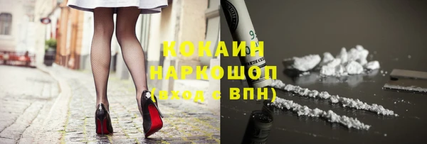 амф Баксан
