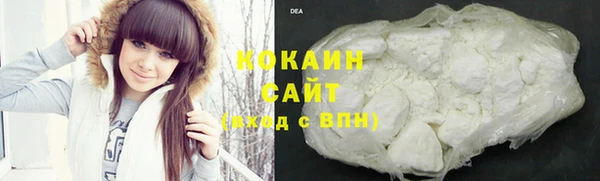 скорость Гусь-Хрустальный