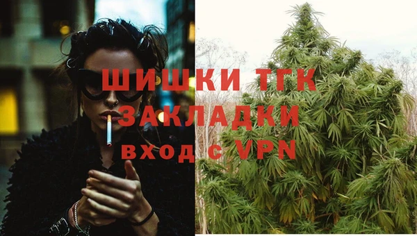 амф Баксан