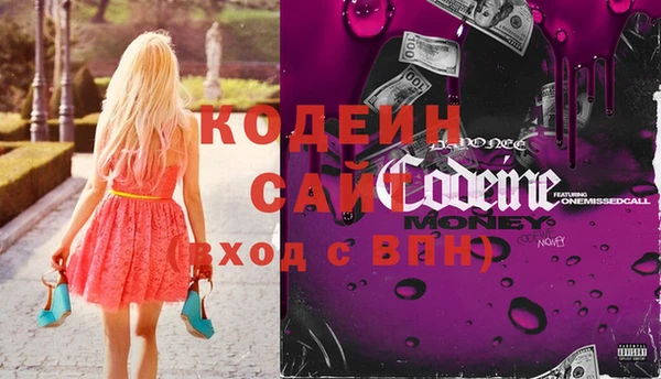 метадон Балабаново