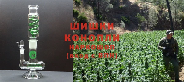 меф VHQ Гусиноозёрск
