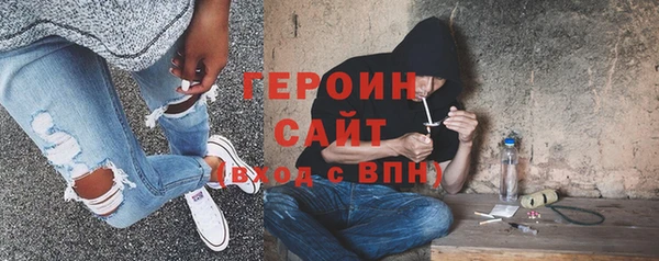 дживик Липки