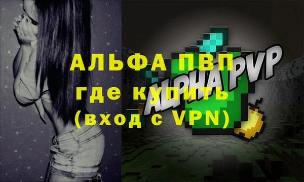 скорость Гусь-Хрустальный