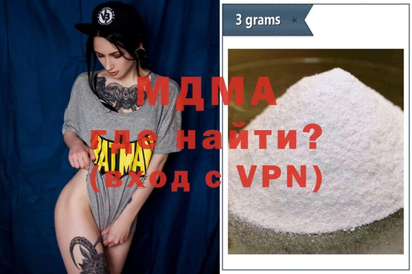дживик Липки