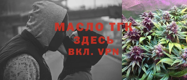 метадон Балабаново