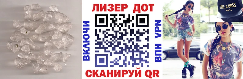 ЛСД экстази ecstasy  Бологое 